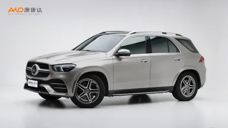 二手奔驰GLE450  4MATIC 豪华型