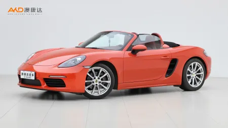 二手保時捷 718 Boxster 2.0T