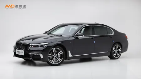 二手宝马740Li xDrive 尊享型 M运动套装