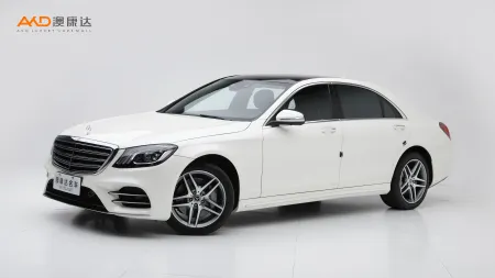 二手奔驰S450L 4MATIC