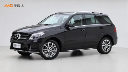 二手奔驰GLE320 4MATIC 动感型