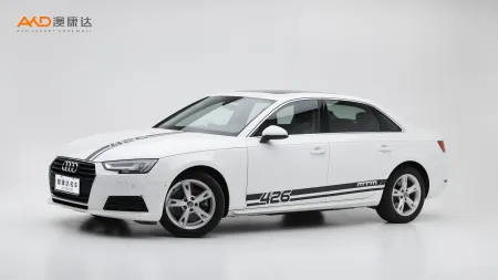 二手奧迪A4L Plus 40TFSI 時(shí)尚型