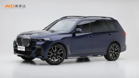 二手寶馬X7 xDrive40i 個(gè)性化定制限量版 M運(yùn)動套裝