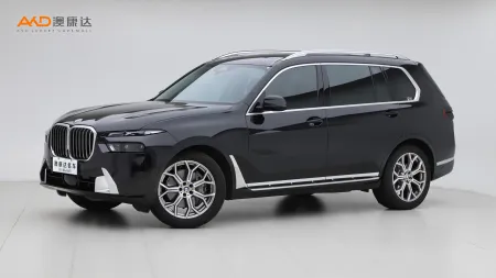 二手寶馬X7 xDrive40i 領(lǐng)先豪華套裝