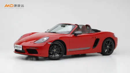 二手保時捷 718 Boxster T 2.0T