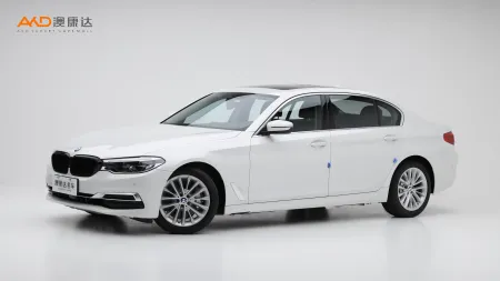 二手宝马530Li 尊享型 豪华套装