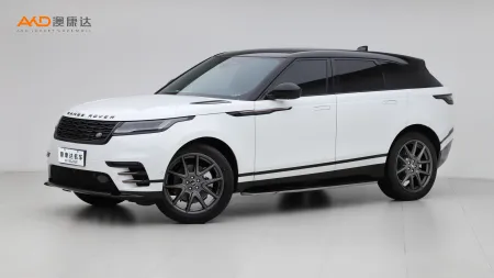 二手?jǐn)垊傩敲} Dynamic HSE