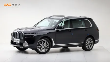 二手寶馬X7 xDrive40i 領(lǐng)先豪華套裝