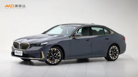二手宝马530Li 尊享型豪华套装