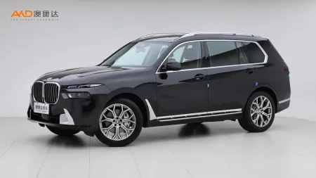 二手寶馬X7 xDrive40i 領(lǐng)先豪華套裝