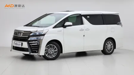 二手威尔法 双擎2.5L HV尊贵版