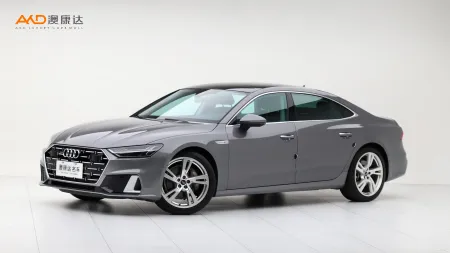 二手奧迪A7L 45TFSI quattro S-line見遠型流晶套裝
