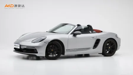 二手保時捷 718 Boxster T 2.0T