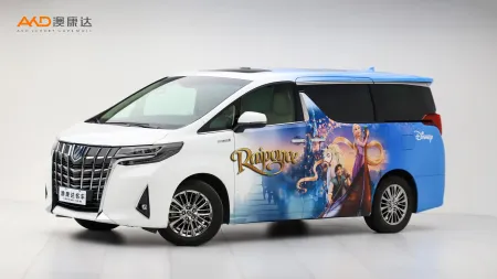 二手埃爾法 雙擎尊貴版