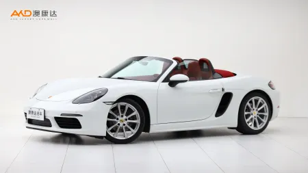 二手保時(shí)捷 718 Boxster 2.0T