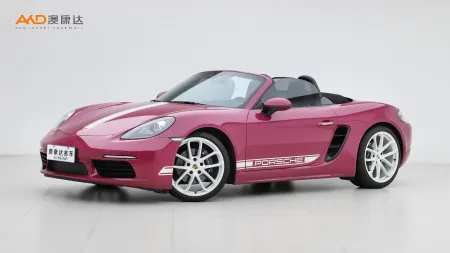 二手保时捷 718 Boxster Style Edition