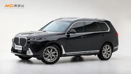 二手寶馬X7 xDrive40i 領(lǐng)先豪華套裝
