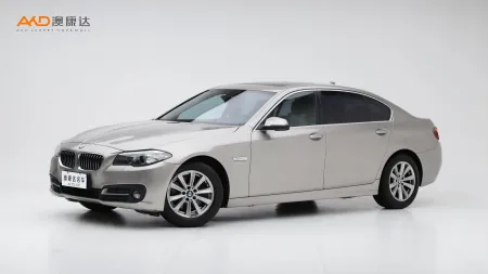 二手寶馬520Li 典雅型