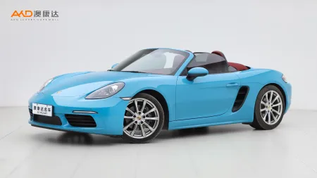 二手保時捷 718 Boxster 2.0T