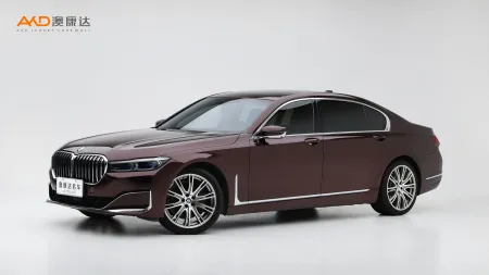 二手寶馬740Li 改款  xDrive 行政型 豪華套裝