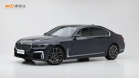 二手寶馬740Li 改款領(lǐng)先型 M運動套裝
