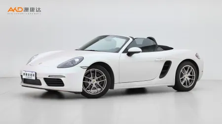 二手保時捷 718 Boxster 2.0T