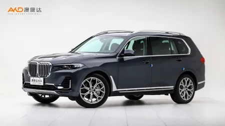 二手寶馬X7 xDrive40i 領(lǐng)先型豪華套裝