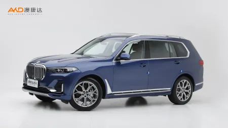 二手寶馬X7 xDrive40i 領(lǐng)先型豪華套裝