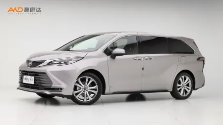 二手2.5L 混动 臻享尊贵版