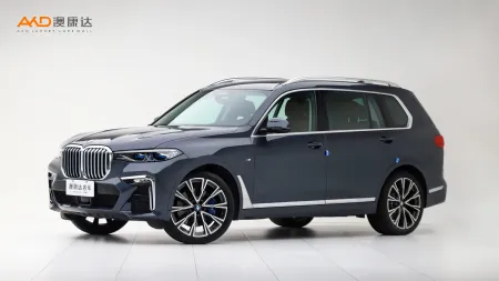 二手寶馬X7 xDrive40i 行政型M運(yùn)動(dòng)套裝