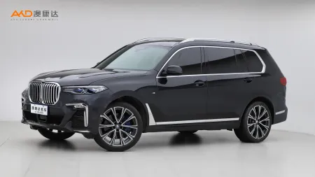 二手寶馬X7 xDrive40i 行政型M運(yùn)動(dòng)套裝