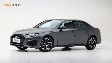 二手奧迪A4L 40TFSI 豪華動感型 （2.0T）