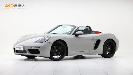 二手保時捷 718 Boxster 2.0T