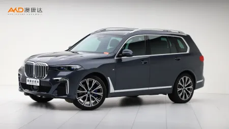 二手宝马X7 xDrive40i 行政型M运动套装