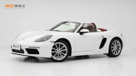 二手保时捷 718 Boxster 2.0T
