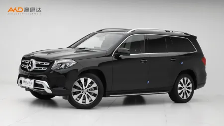二手奔驰GLS400  4MATIC 动感型