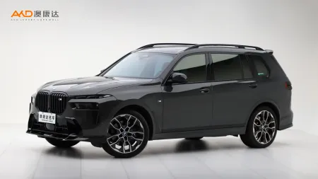 二手宝马X7 xDrive40i 尊享型M运动套装