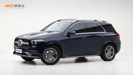 二手奔驰GLE450  4MATIC 豪华型