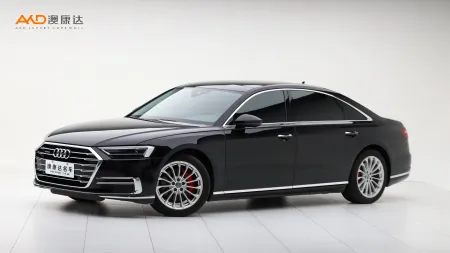 二手奥迪A8L Plus 50 TFSI quattro 舒适型
