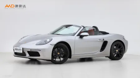 二手保時(shí)捷 718 Boxster 2.0T