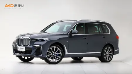 二手寶馬X7 xDrive40i 行政型M運(yùn)動(dòng)套裝