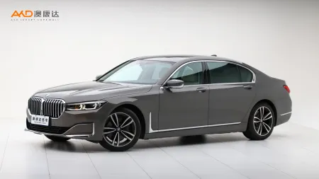 二手寶馬740Li 改款 領(lǐng)先型 豪華套裝