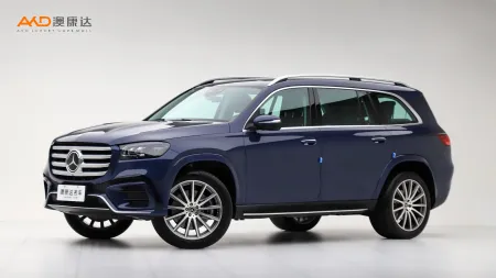 二手奔驰GLS450 4MATIC 豪华型