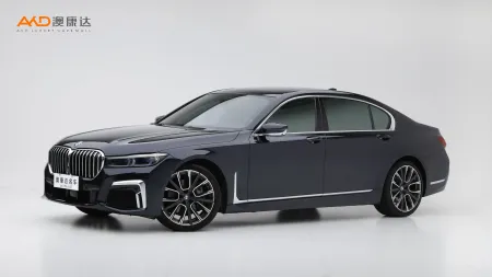 二手寶馬740Li 改款 xDrive 行政型 M運(yùn)動(dòng)套裝