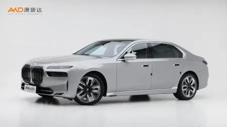 二手寶馬740Li 領(lǐng)先型豪華套裝