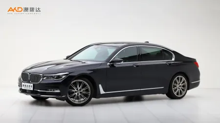 二手寶馬750Li xDrive 個性化定制版 四座
