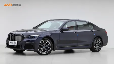 二手宝马740Li 改款 xDrive 行政型 M运动套装