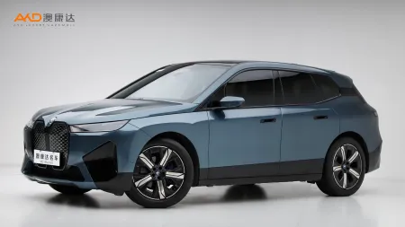 二手宝马iX xDrive40