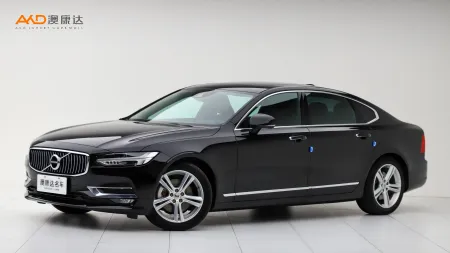 二手沃尔沃S90 T5 智逸版