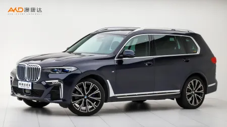 二手宝马X7 xDrive40i 行政型M运动套装